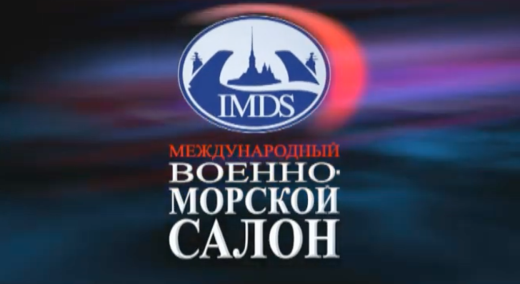 МВМС-2013 (русск.яз)